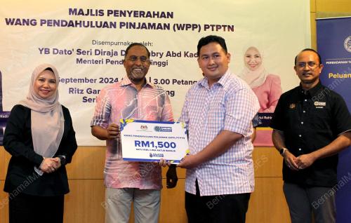 DATUK SERI DR ZAMBRY ABDUL KADIR