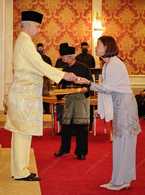 SULTAN NAZRIN SHAH