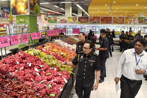 DATUK KAMALLUDIN ISMAIL