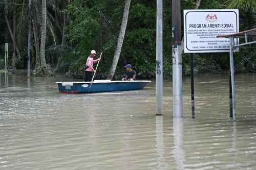 TINJAUAN BANJIR MANJUNG
