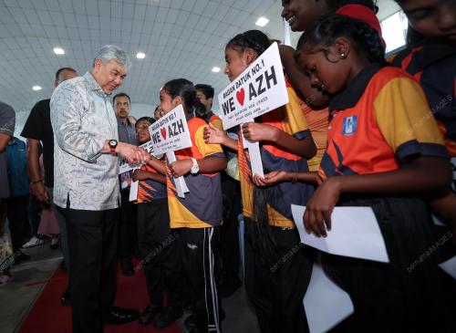 DATUK SERI DR AHMAD ZAHID HAMIDI
