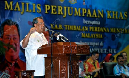 TAN SRI MUHYIDDIN YASSIN