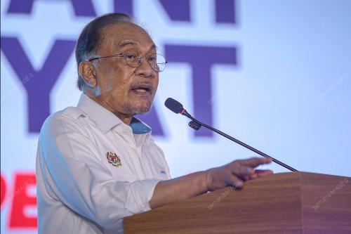 DATUK SERI ANWAR IBRAHIM