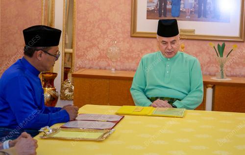 SULTAN NAZRIN SHAH