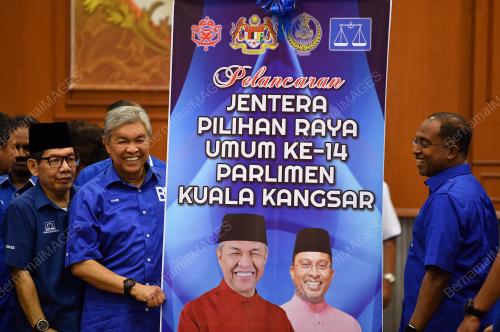 PK24_08042018_KK_BN201804064391