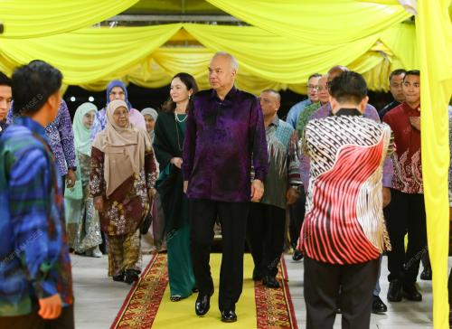SULTAN NAZRIN SHAH