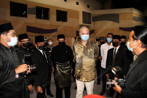 SULTAN NAZRIN SHAH