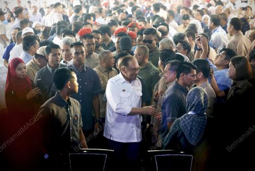 DATUK SERI ANWAR IBRAHIM