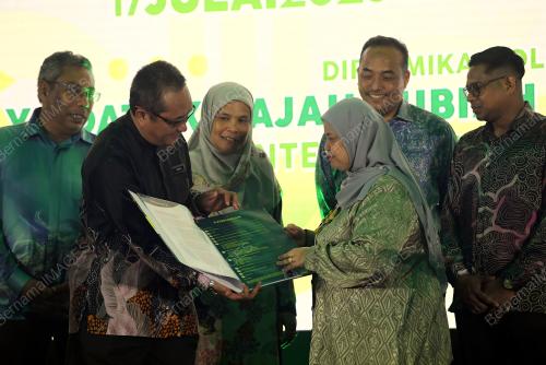 DATUK RUBIAH WANG