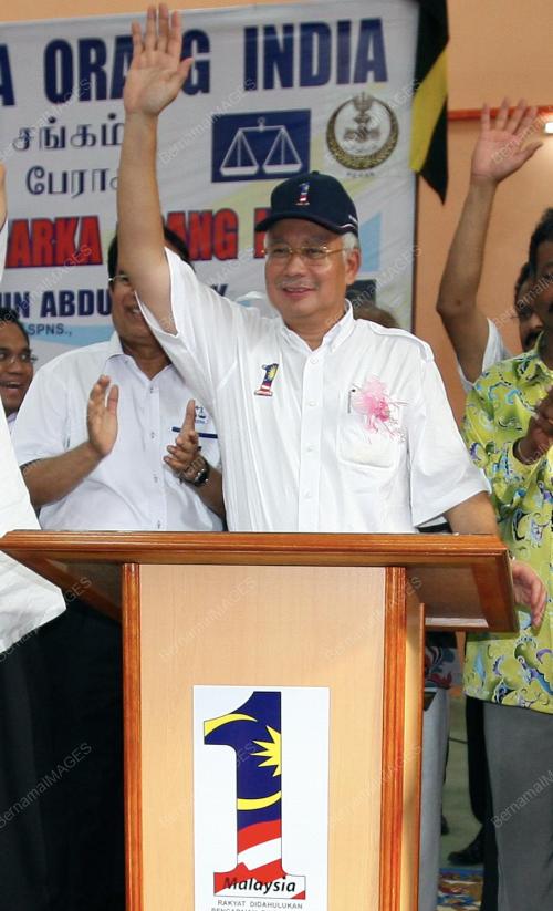 NAJIB TUN RAZAK