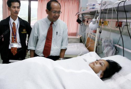 KEMALANGAN