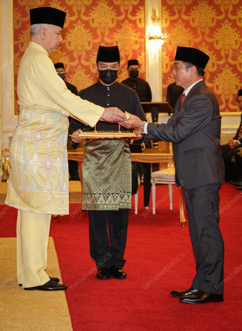 SULTAN NAZRIN SHAH