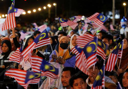 AMBANG MERDEKA NEGERI PERAK