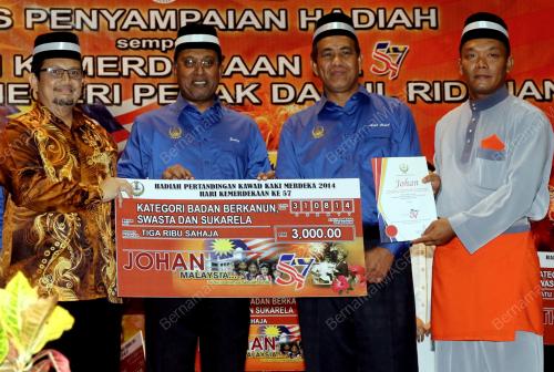 PK24_31082014_PERBARISAN