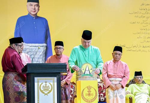 SULTAN NAZRIN SHAH