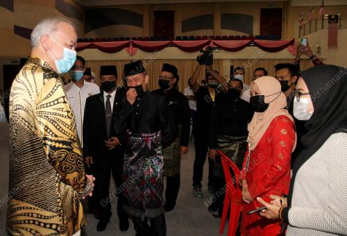 SULTAN NAZRIN SHAH