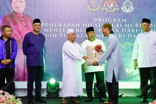 DATUK SERI SAARANI MOHAMAD
