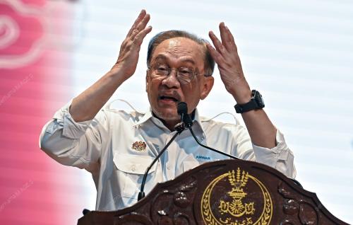 DATUK SERI ANWAR IBRAHIM