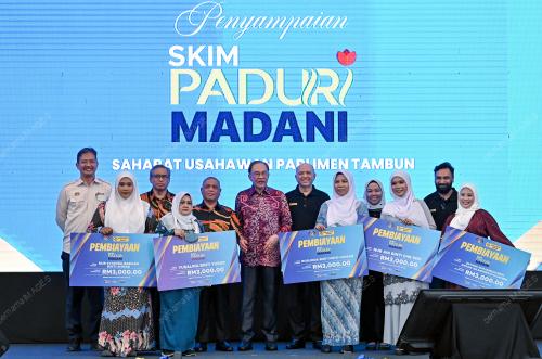 DATUK SERI ANWAR IBRAHIM