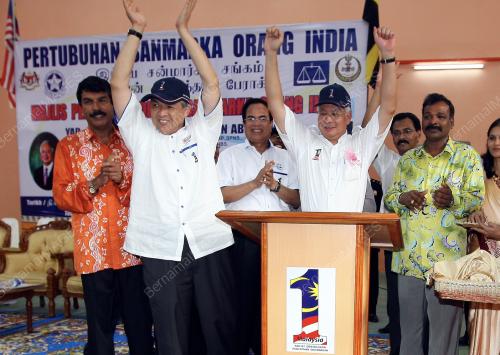 NAJIB TUN RAZAK