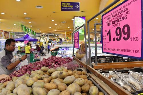 SKIM HARGA MAKSIMUM PERAYAAN HARI RAYA PUASA