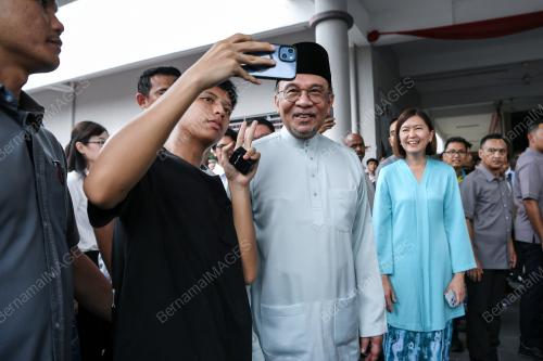 DATUK SERI ANWAR IBRAHIM
