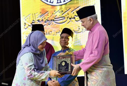 SULTAN PERAK SULTAN NAZRIN SHAH