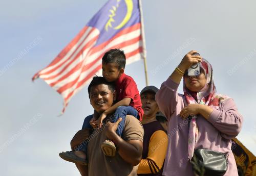 RIMBA RAID LENGGONG 2024
