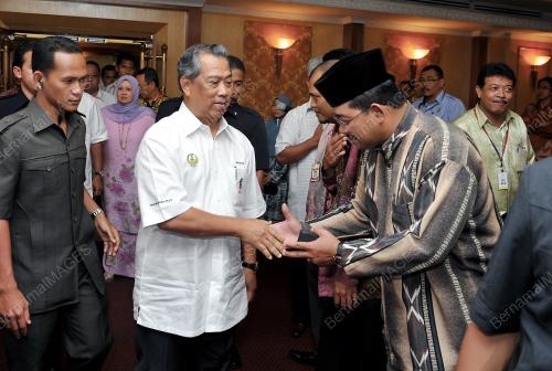 TAN SRI MUHYIDDIN YASSIN
