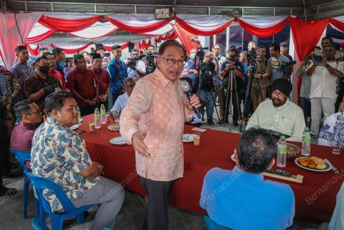 DATUK SERI ANWAR IBRAHIM
