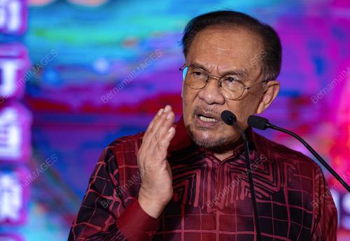 DATUK SERI ANWAR IBRAHIM