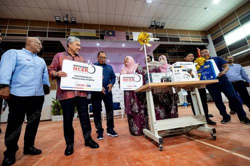 DATUK SERI DR AHMAD ZAHID HAMIDI