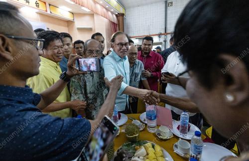DATUK SERI ANWAR IBRAHIM