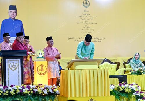 SULTAN NAZRIN SHAH