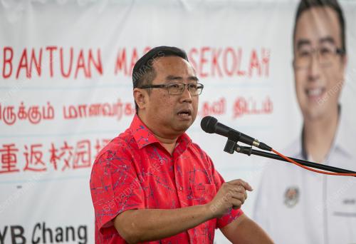 CHANG LIH KANG