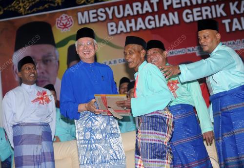 PK26_16082015_UMNO_BAHAGIAN_GERIK