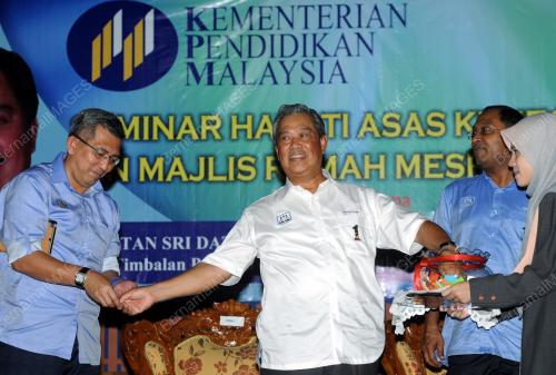 PK26_25052014_CIKGU