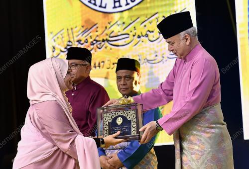 SULTAN PERAK SULTAN NAZRIN SHAH