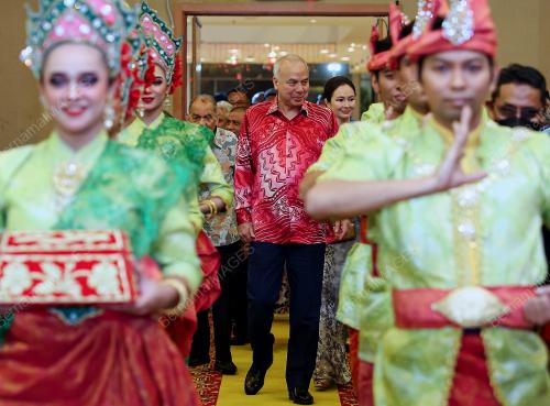 SULTAN NAZRIN SHAH