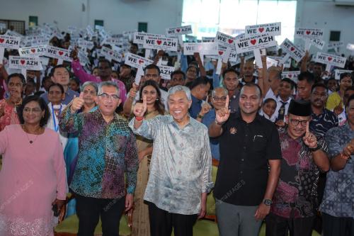 DATUK SERI DR AHMAD ZAHID HAMIDI