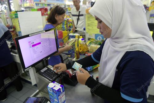 TINJAUAN BANTUAN SARA ONE OFF RM100