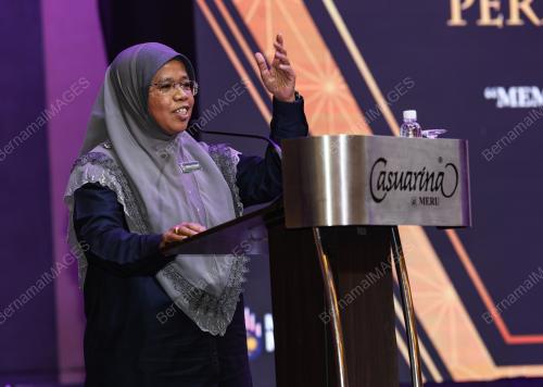 AIMAN ATHIRAH SABU