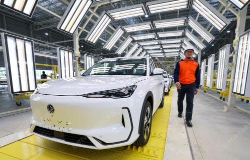 KILANG KENDERAAN ELEKTRIK PROTON