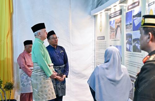 SULTAN NAZRIN SHAH