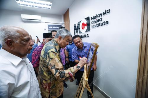 DATUK SERI DR AHMAD ZAHID HAMIDI
