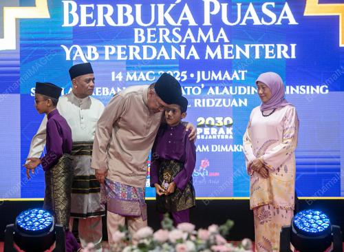 DATUK SERI ANWAR IBRAHIM