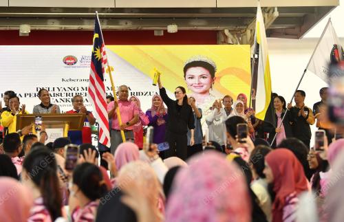 TUANKU ZARA SALIM