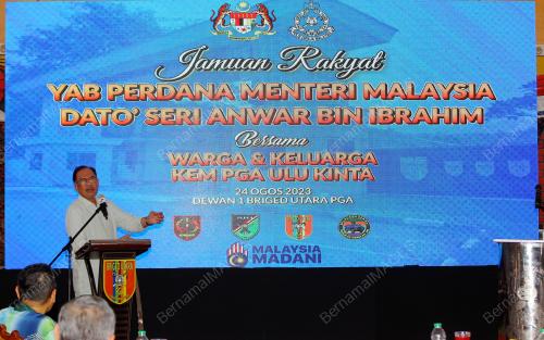 DATUK SERI ANWAR IBRAHIM