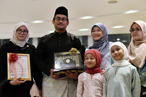 FADHLINA SIDEK