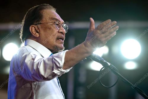 DATUK SERI ANWAR IBRAHIM